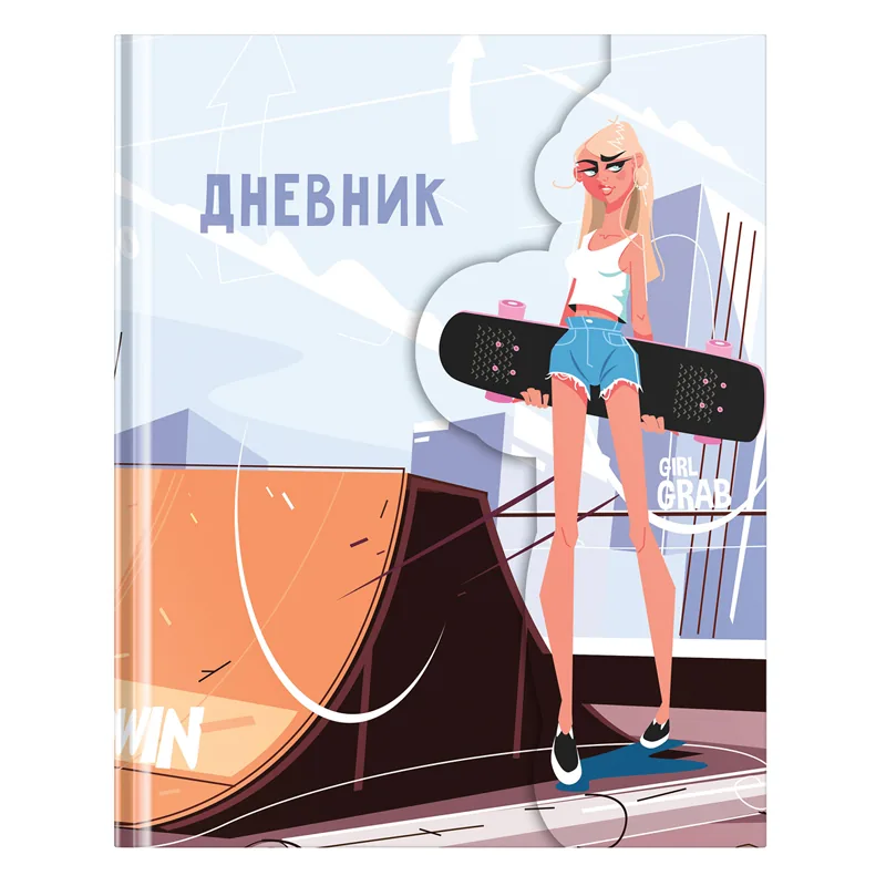 Дневник 1-11 кл. 48л. (твердый) Greenwich Line "Девушка", диз. бумага, печать, матовая ламинация, 3D-лак, фигурный магнитный клапан, тон. блок, лясс
