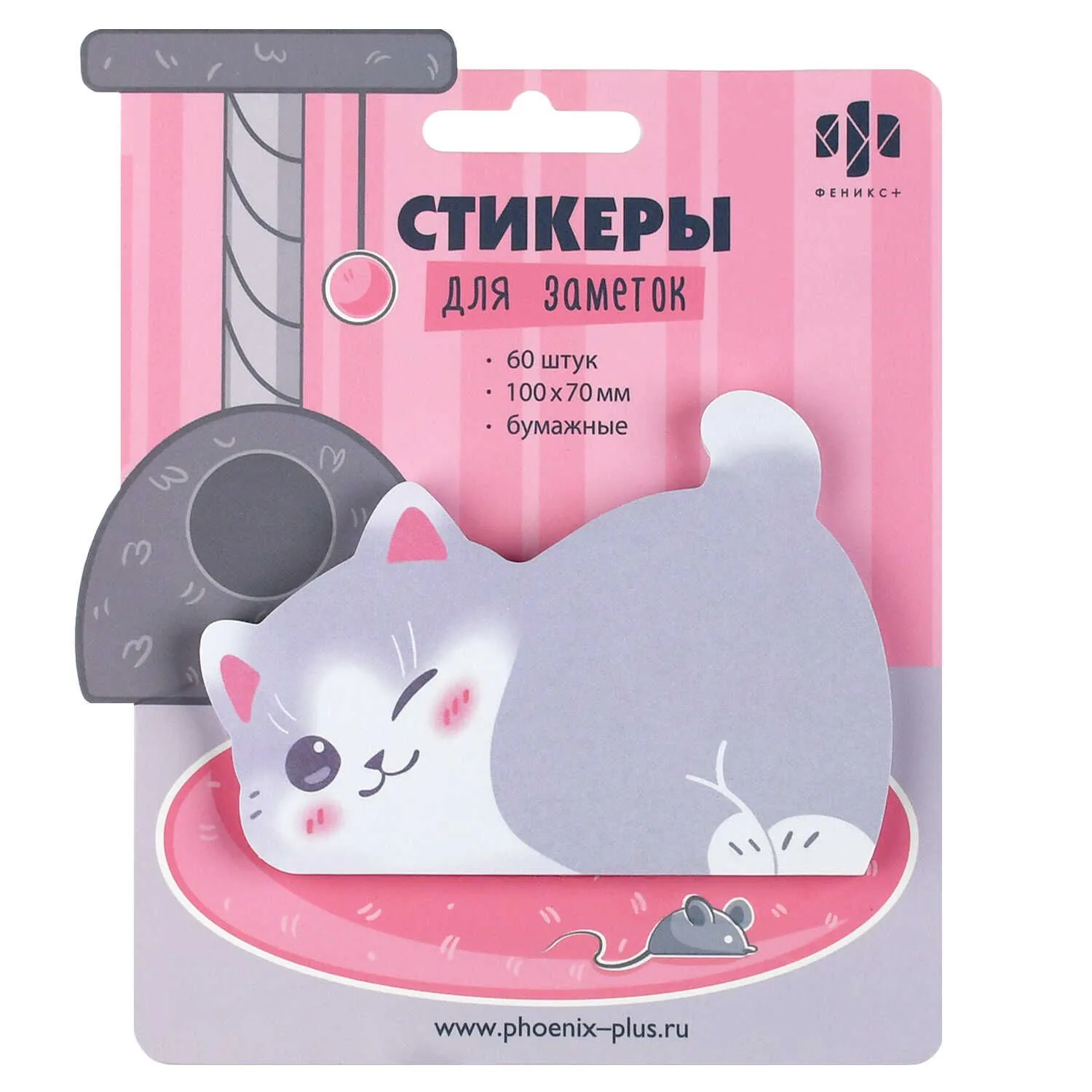 Бумага с липким краем  60л "Серый котенок" 73*100мм, фигурная