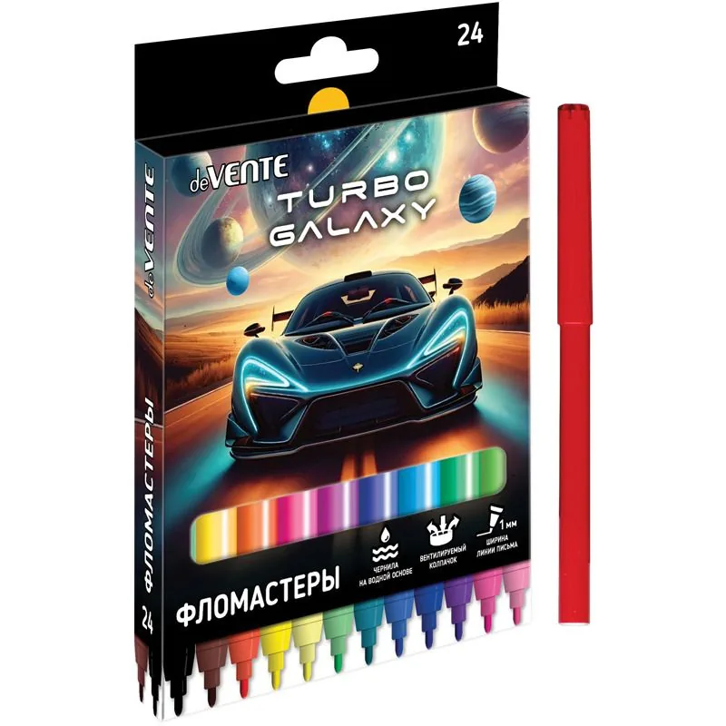 Фломастеры  24цв "deVENTE. Turbo Galaxy", вент. колпачок, карт.коробка