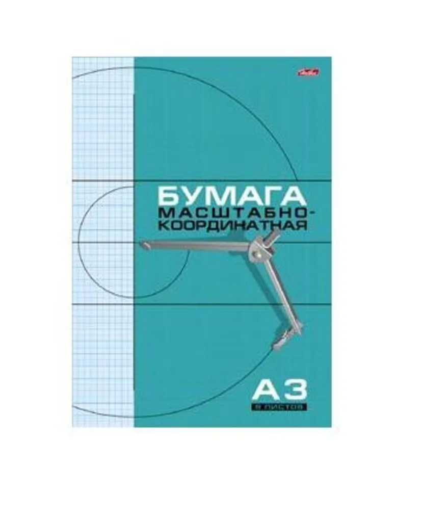 Миллиметровка, альбом А3  8л, скрепка, голубая сетка