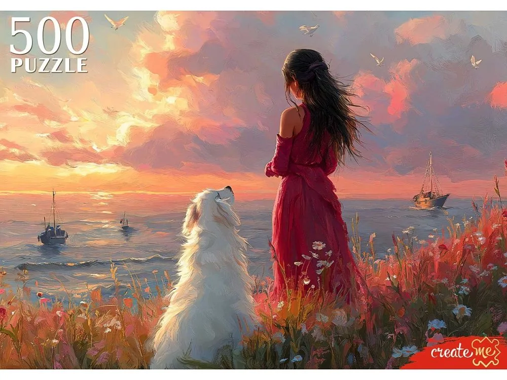 Пазлы  500 элементов  480*330мм. "На закате"