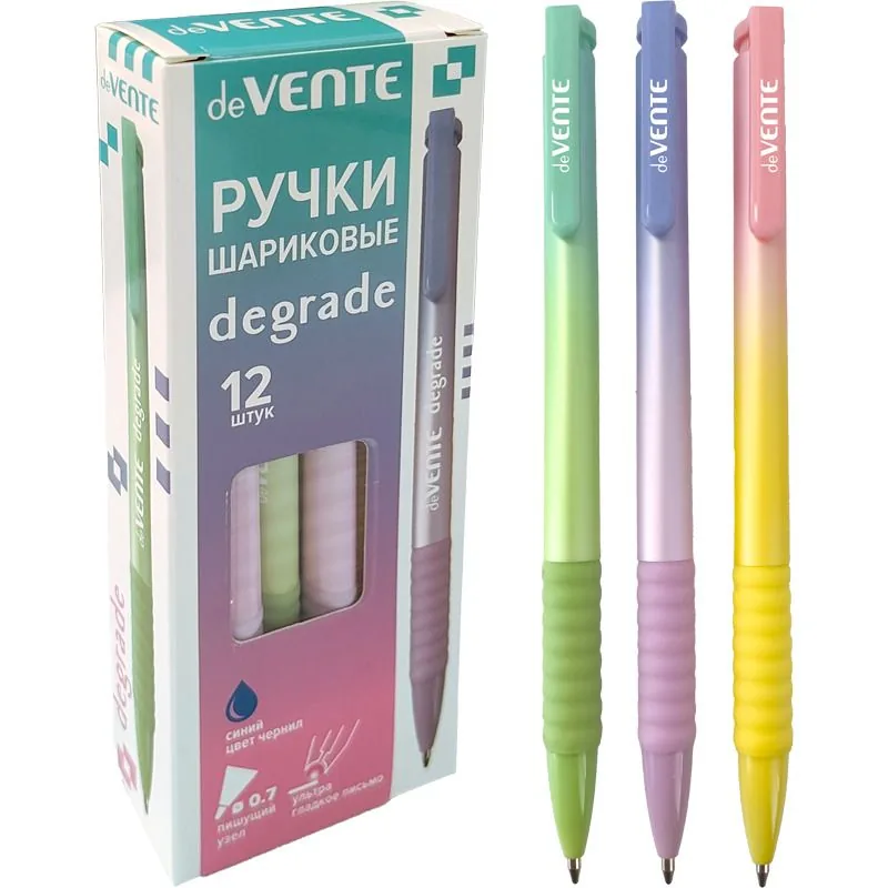 Ручка шар. deVENTE "Degrade "0,7мм, автомат., маслн. чернила, синяя, ассорти