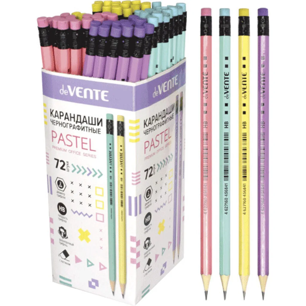 Карандаш deVENTE HB Pastel, шестигранный, с ластиком, корп. ассорти