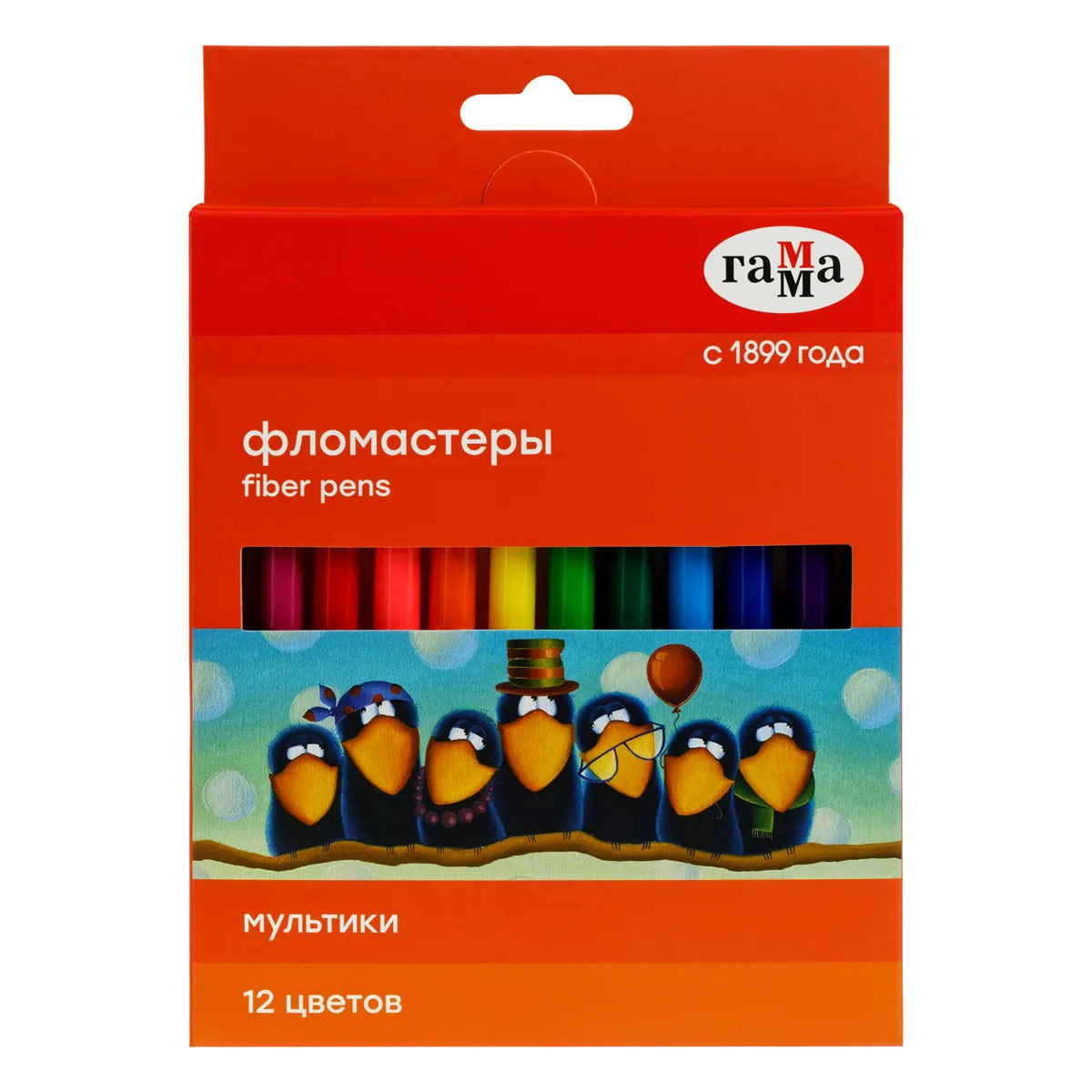 УЦЕНКА - Фломастеры Гамма "Мультики", 12цв., смываемые, картон. упак., европодвес (осн 356540)