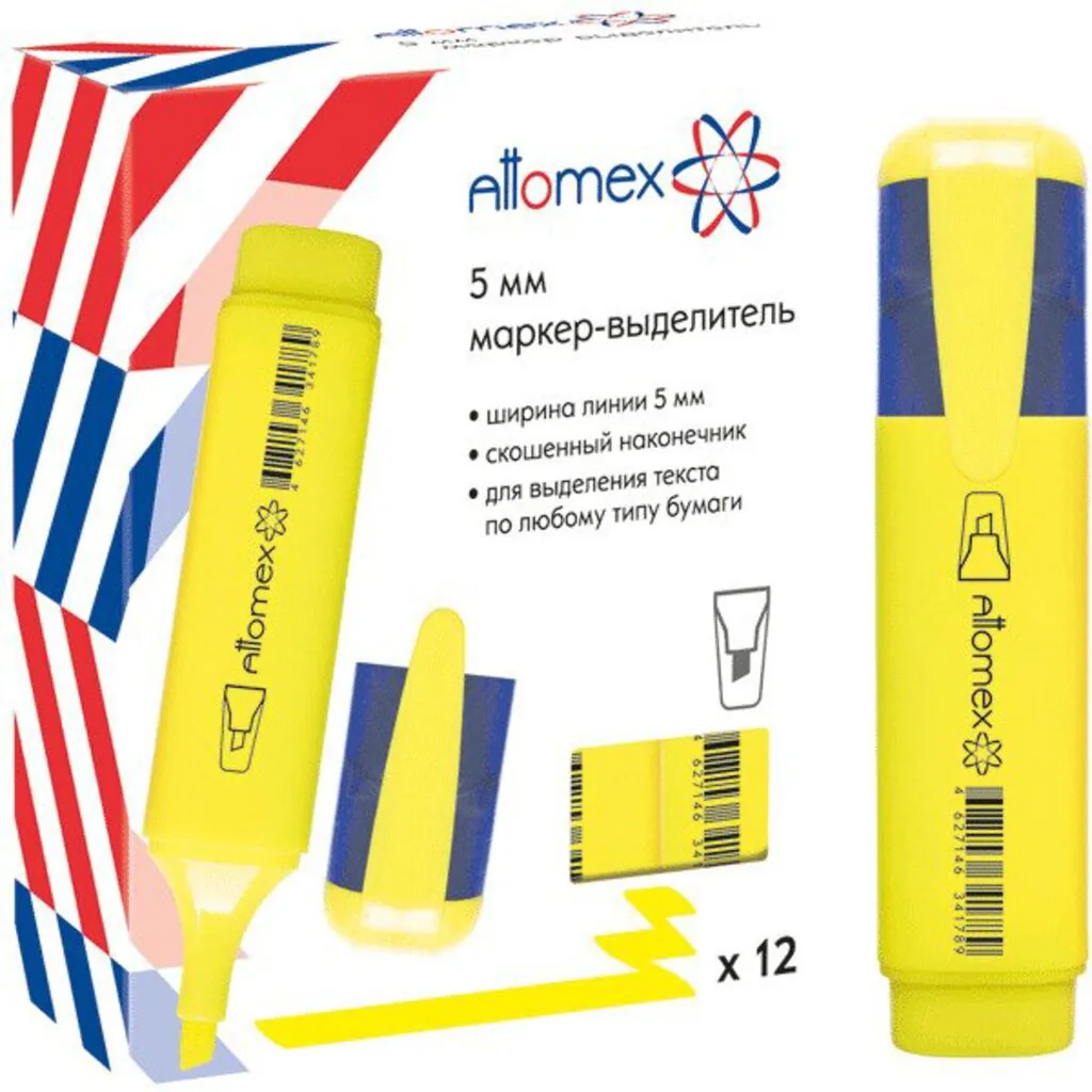 Текстовыделитель "Attomex" 1-5мм  плоский, желтый