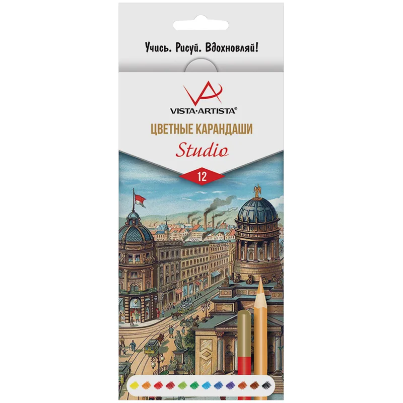 Карандаши цветные Vista-Artista "Studio", 12цв., картон, европодвес