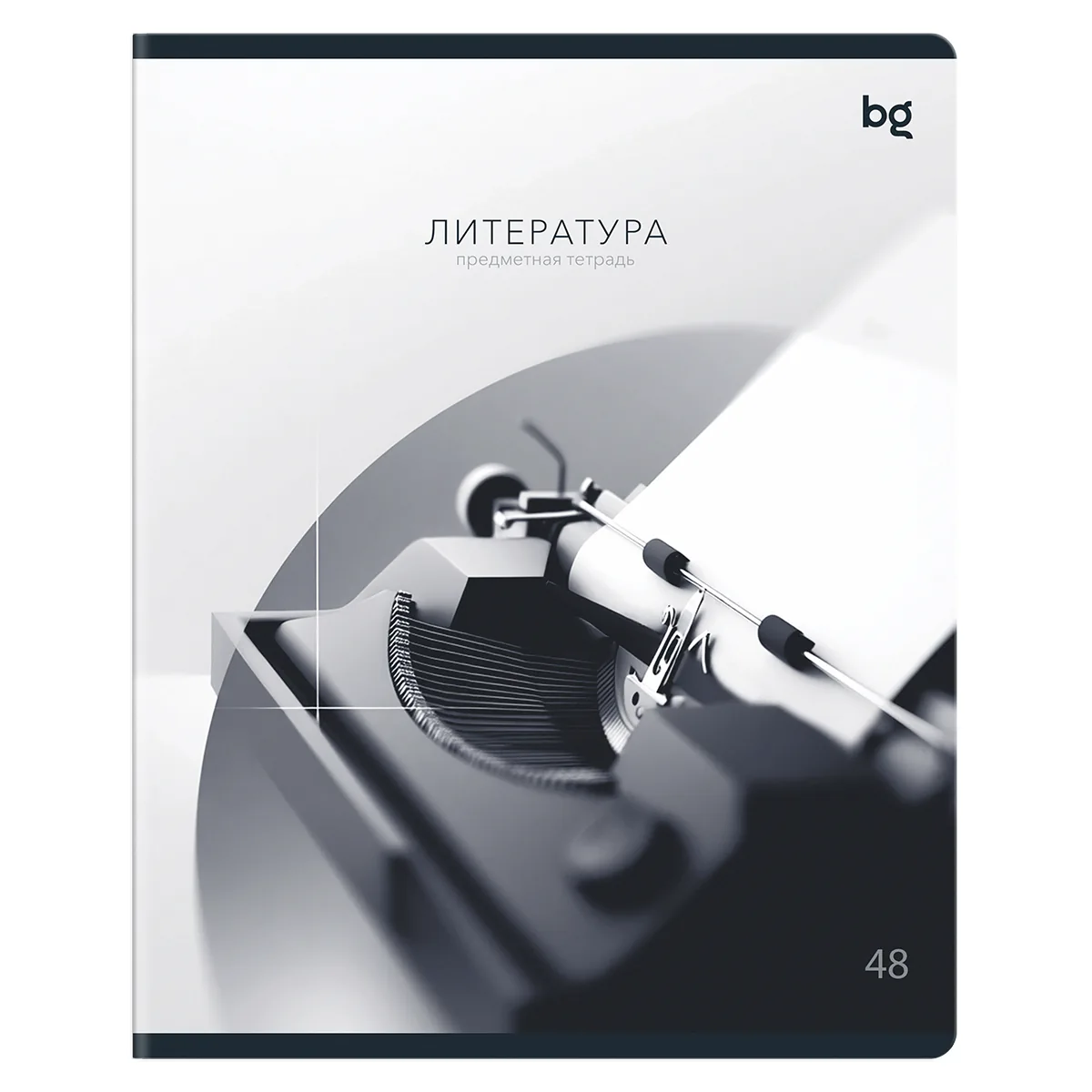 Тетрадь предметная 48л., BG "В гранях разума" - Литература, матовая ламинация