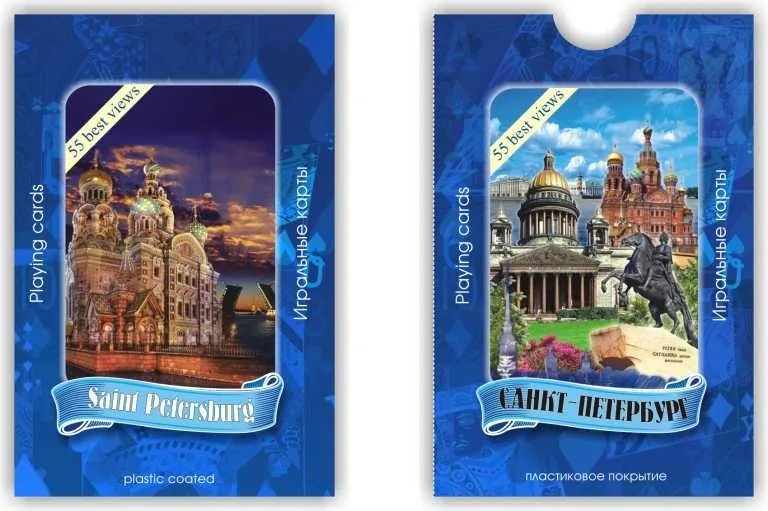Карты игральные сувенирные "Санкт-Петербург" синие
