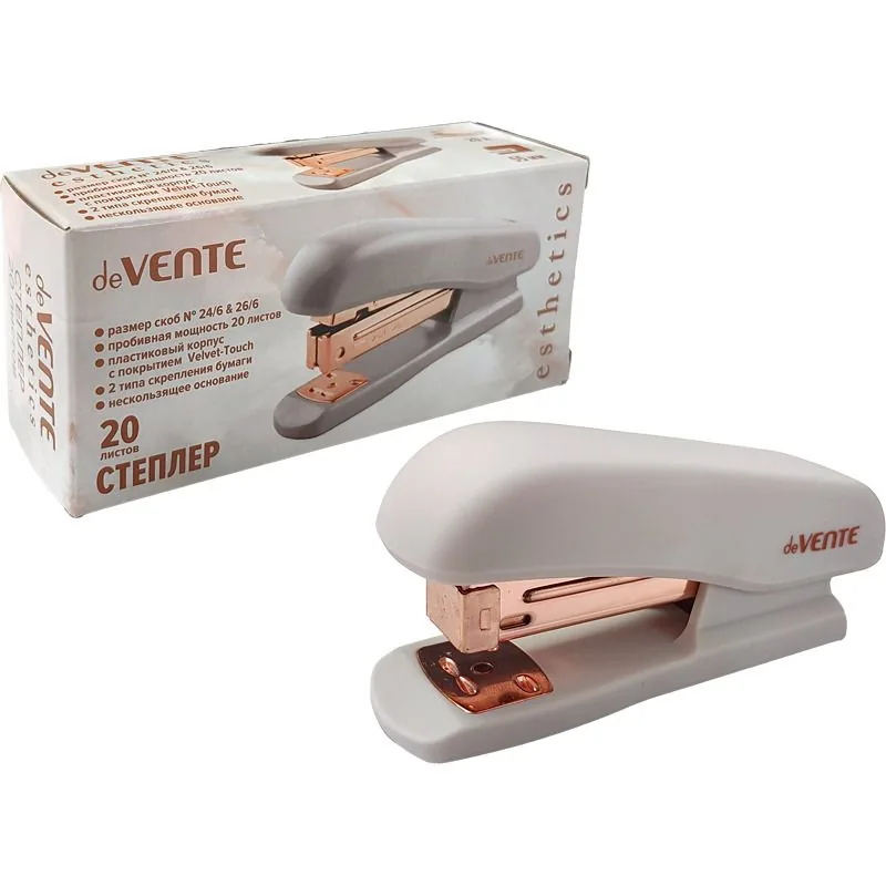Степлер deVENTE 24/6, 26/6 до 20л, Esthetics, пластик, лавандово-пепельный