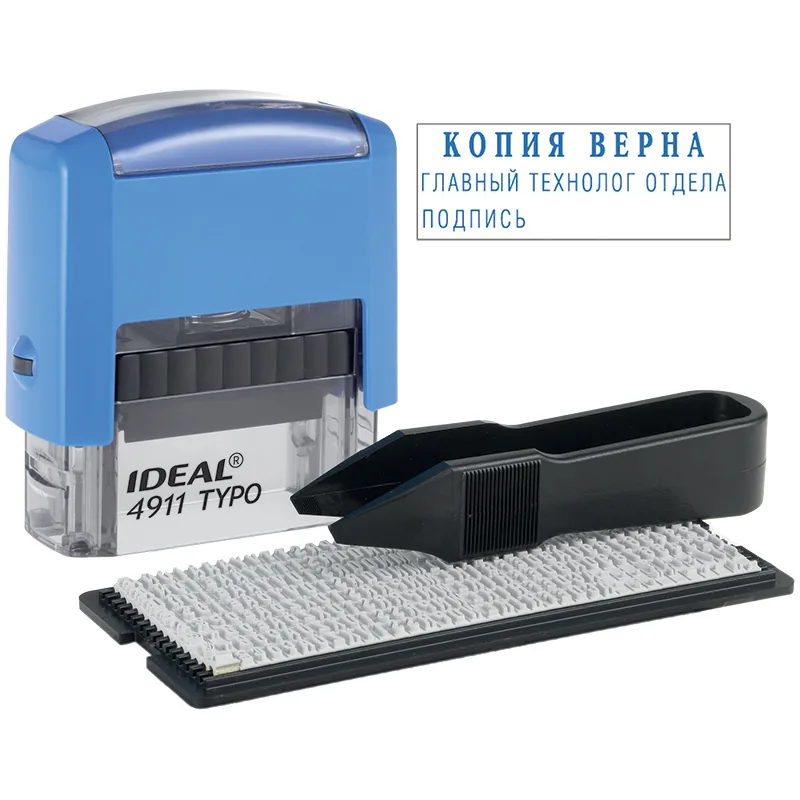 Штамп самонаборный Ideal, 3стр., 1 касса, пластик, 38*14мм, блистер (125426)