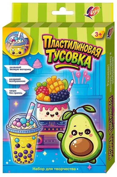 Набор "Пластилиновая мозаика. Вкусняшки"