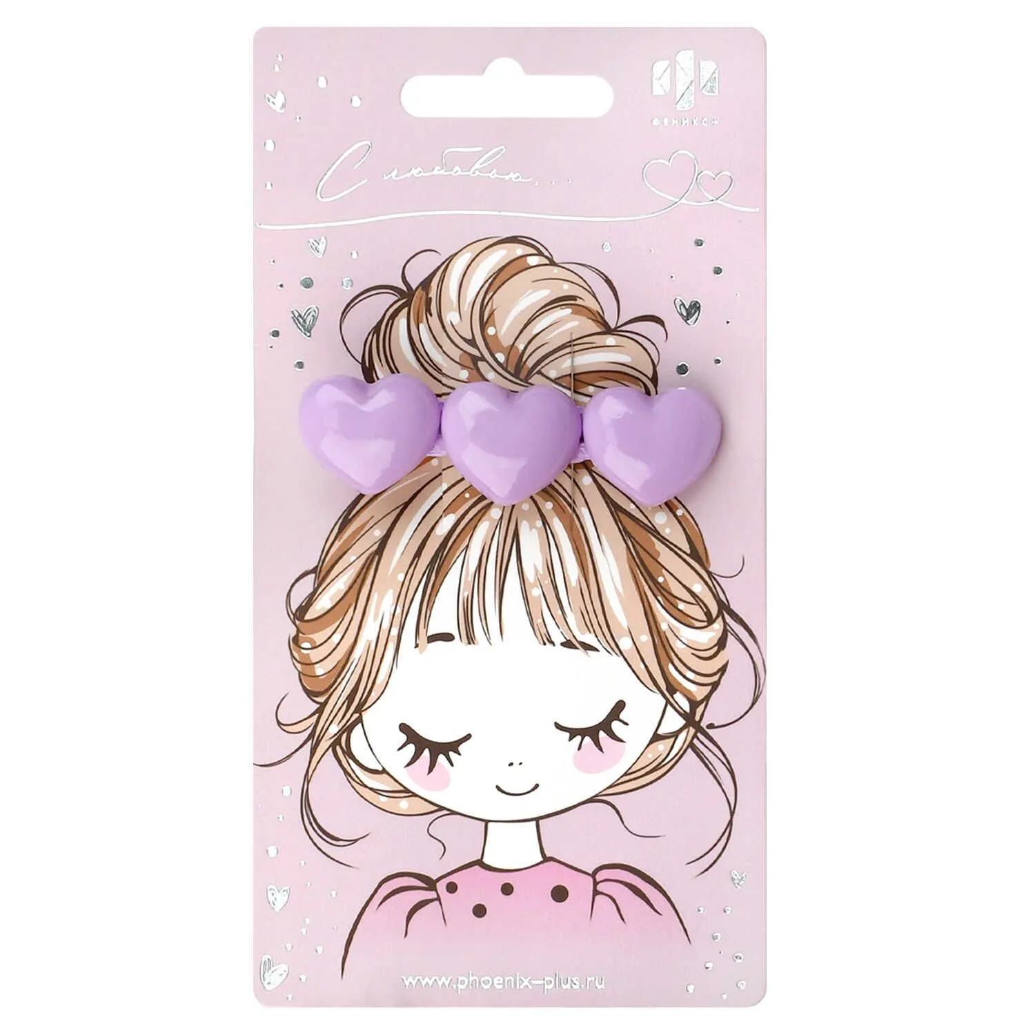 Заколка для волос "Феникс+. Сердечки" 1шт., 6,5см