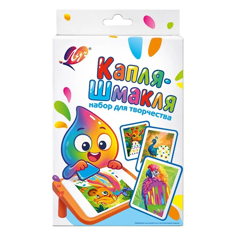Набор с красками "Капля-Шмакля" 6 цв.
