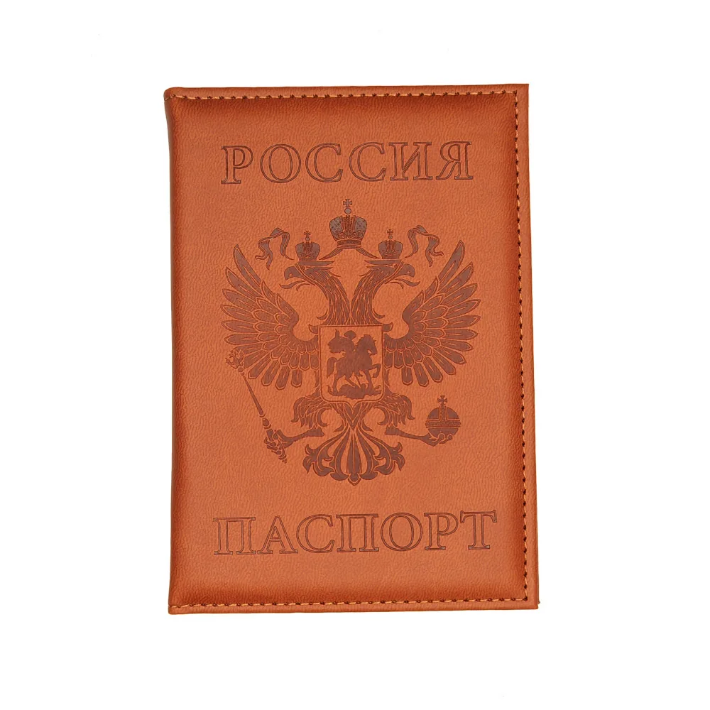 Обложка для паспорта кожзам "Россия" тиснение, коричневый