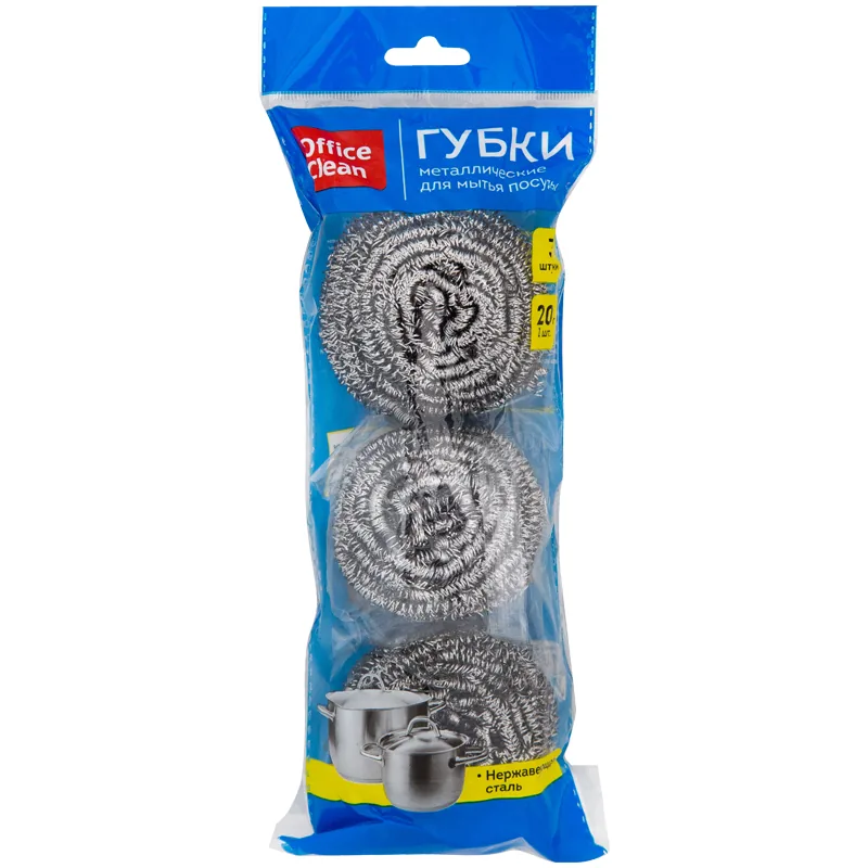 Губки для посуды OfficeClean, металлические, спиральные, 3шт., 6*5 см (20г)