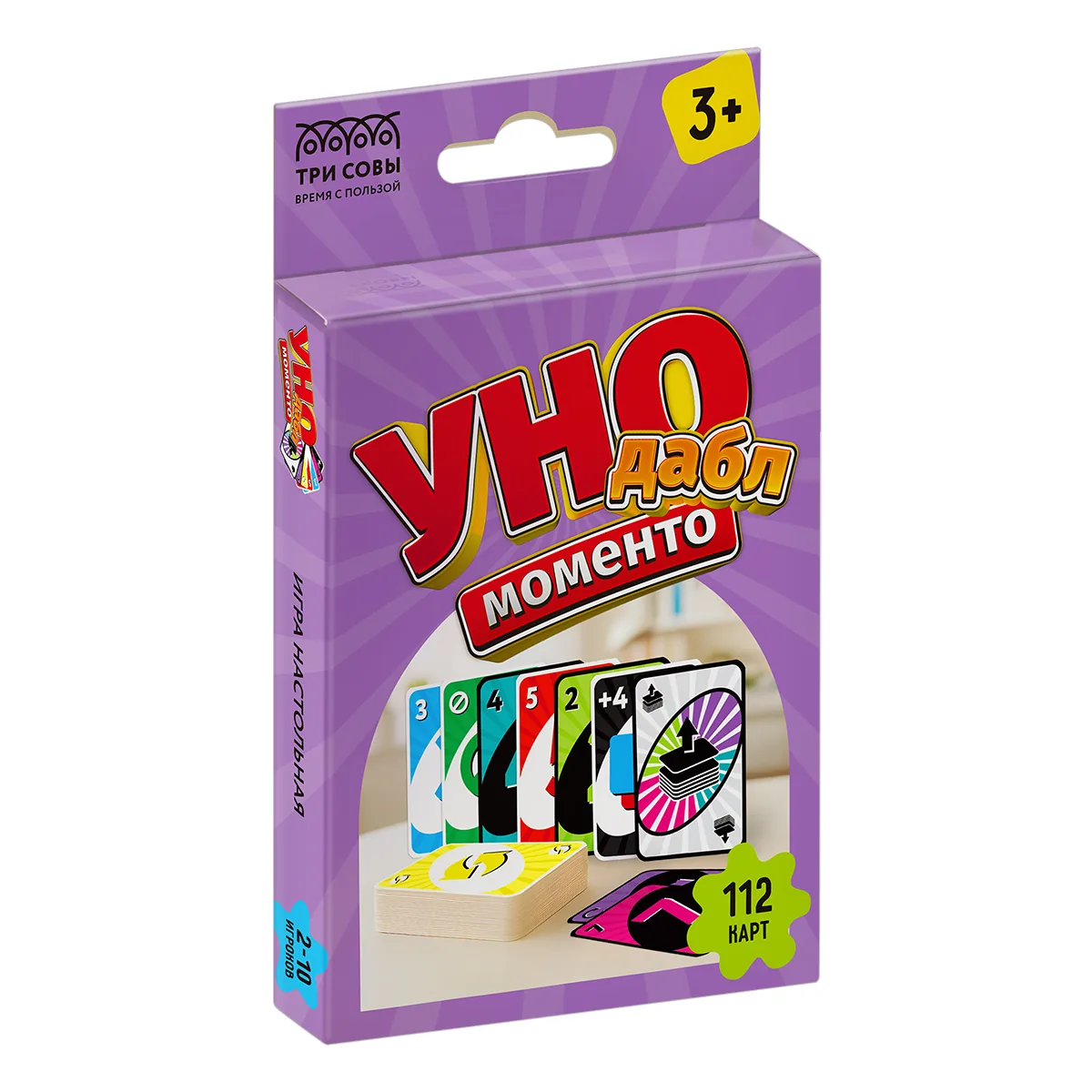 Игра настольная ТРИ СОВЫ "Уно Моменто Дабл"