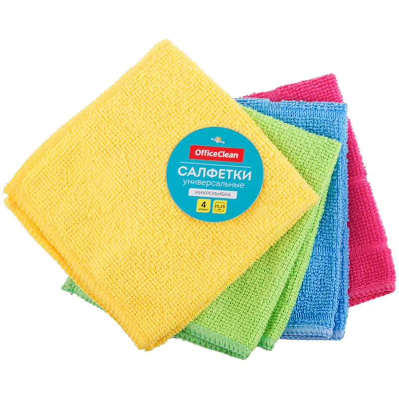 Салфетки для уборки OfficeClean "Универсальные", набор 4шт., микрофибра, 25*25см.