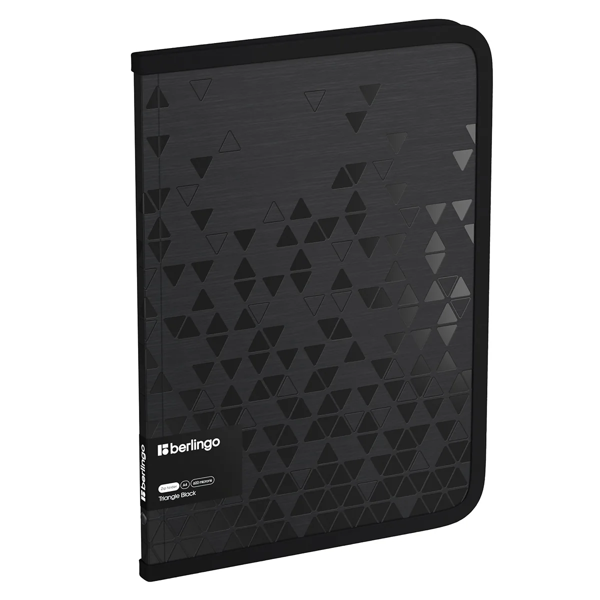 Папка на молнии Berlingo "Triangle Black" А4, 600мкм, черная