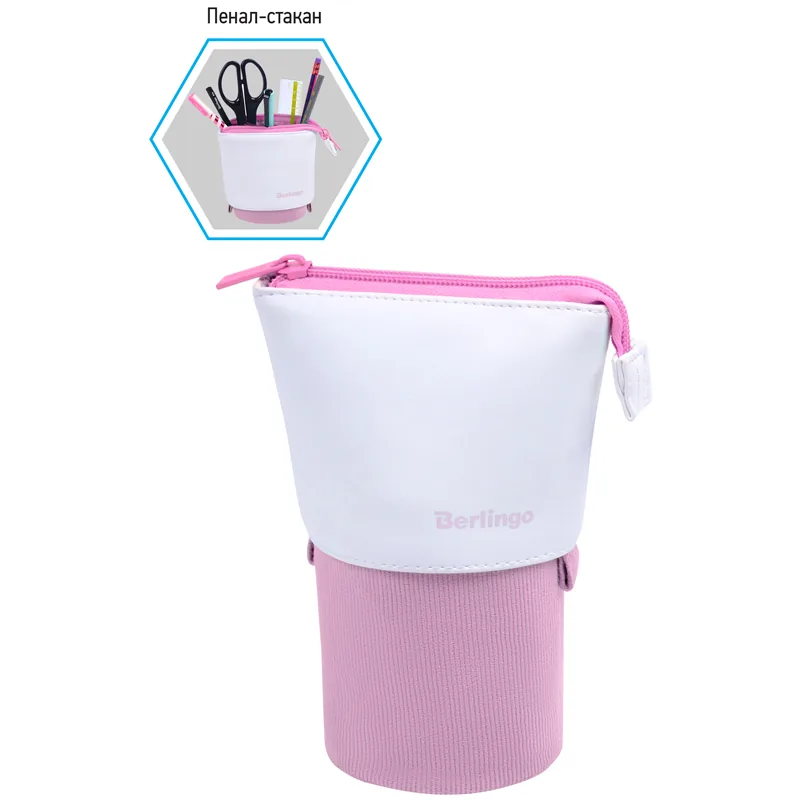 Пенал-стакан 1 отделение, 170*75 Berlingo "Pink case", вельвет, экокожа