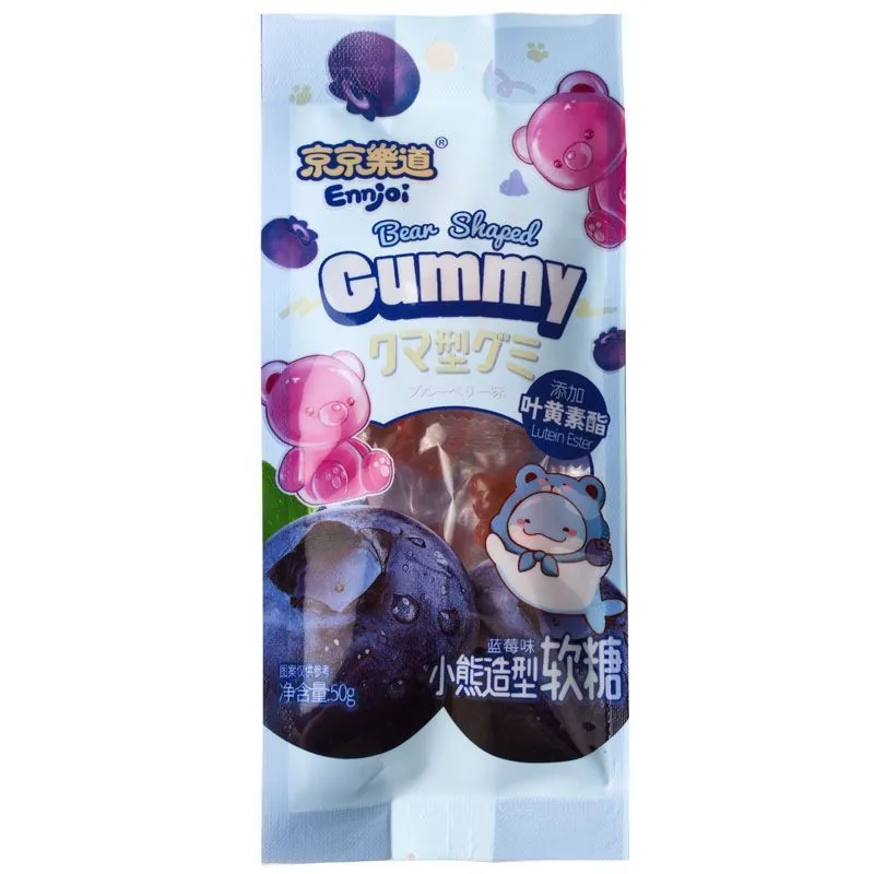 Конфета желейная в форме медведя Bear Shaped Gummy Blueberry , 50гр.,вкус черники /уп.36шт./
