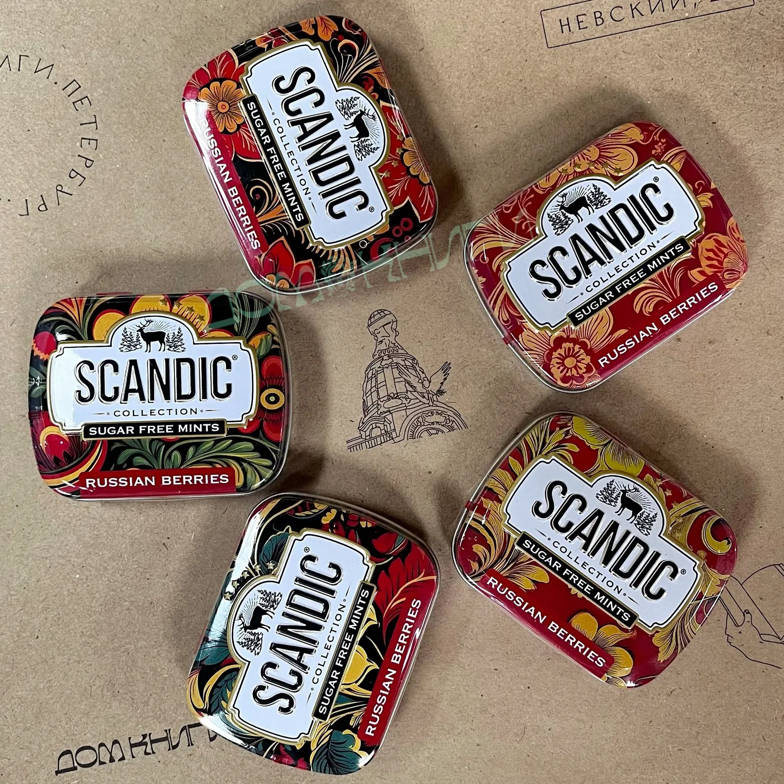 Драже освеж. б/с "SCANDIC. Черника-облепиха" 14 гр / уп.18 шт./