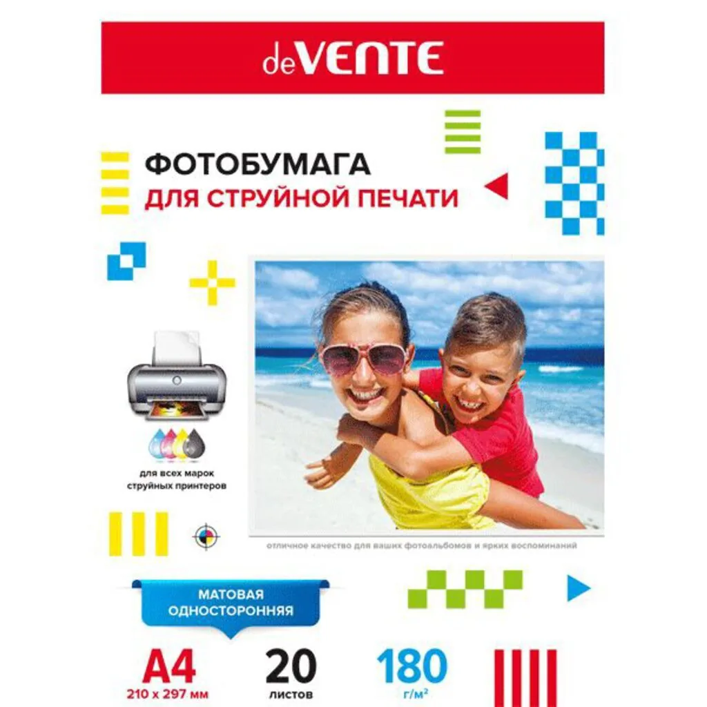 Фотобумага INK JET deVENTE A4 180г, 20л, матовая, односторонняя