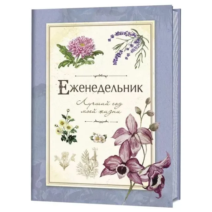 Записная книжка 130*130мм  32л скоба "Блокнот Kawaii на позитиве (розовый с зайчиком и мишкой)"