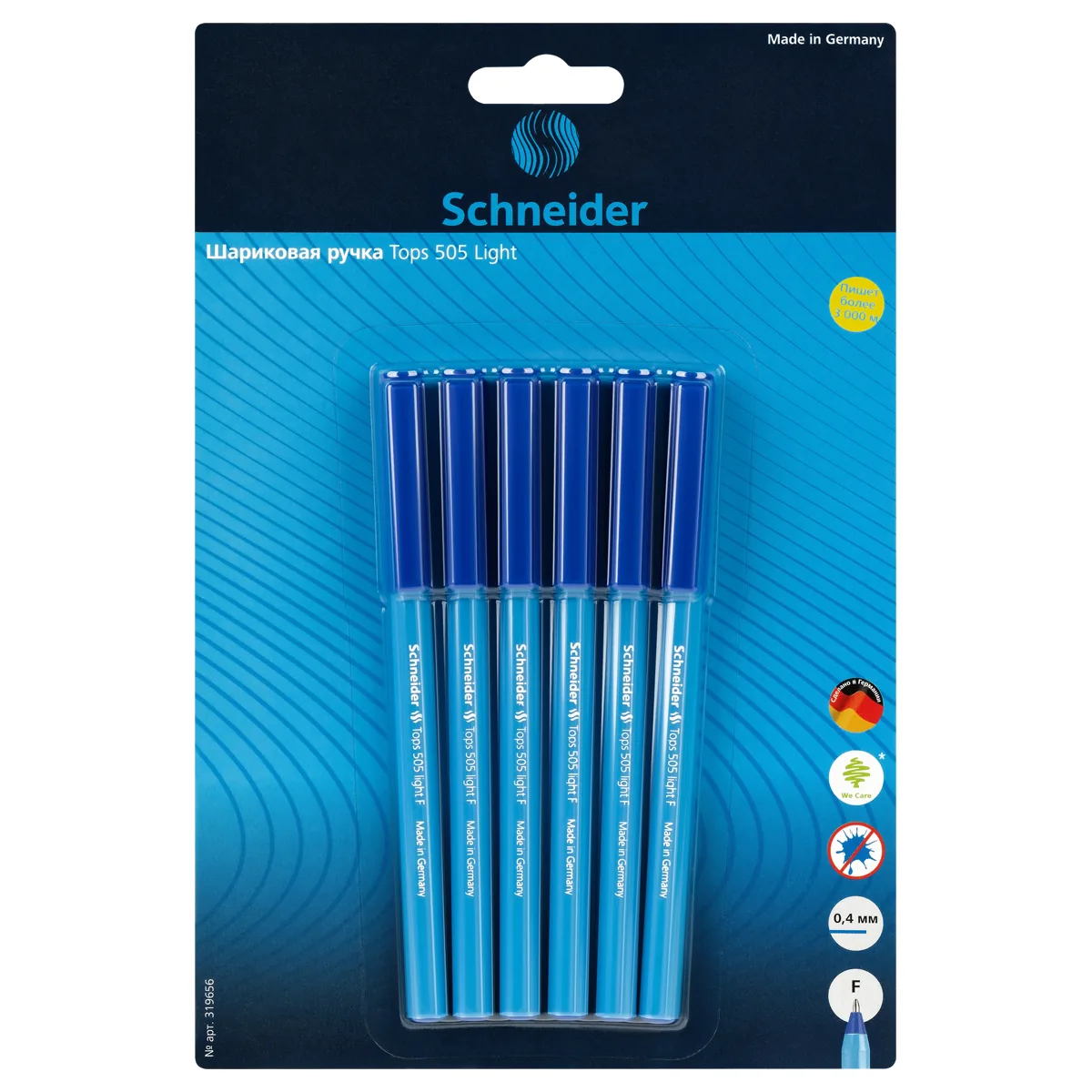 Ручка шариковая Schneider "Tops 505 F Light Blue", 6шт., синие, 0,8мм, блистер