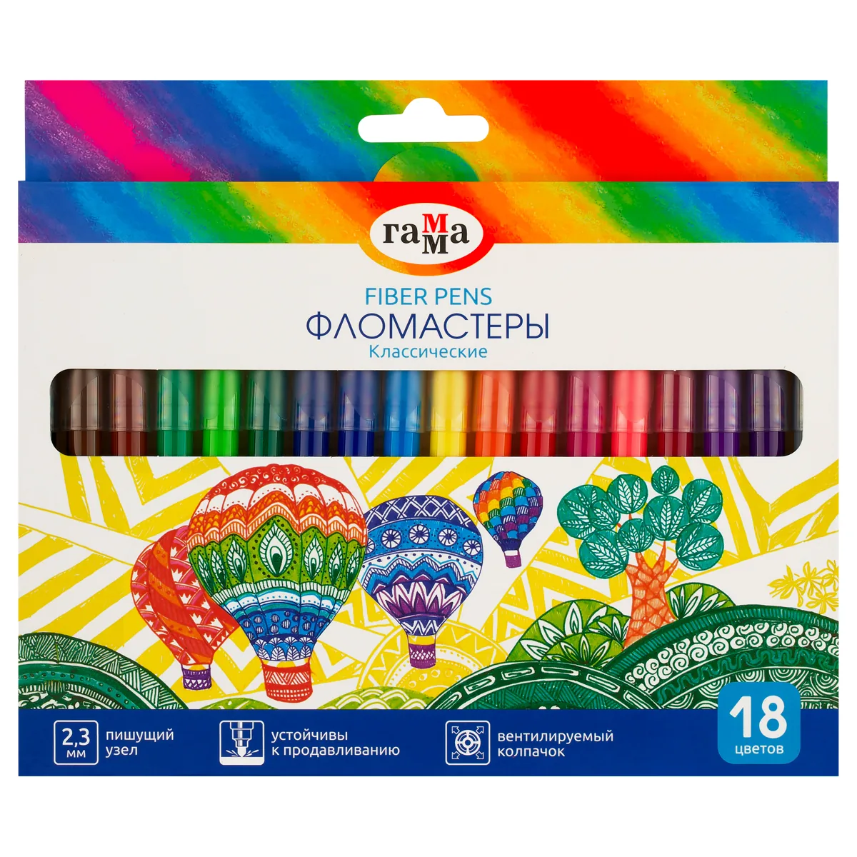 Фломастеры Гамма "Классические", 18цв., смываемые, картон. упак., европодвес