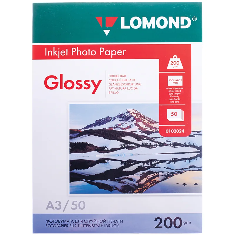 УЦЕНКА - Фотобумага А3 для стр. принтеров Lomond, 200г/м2 (50л) глянцевая односторонняя