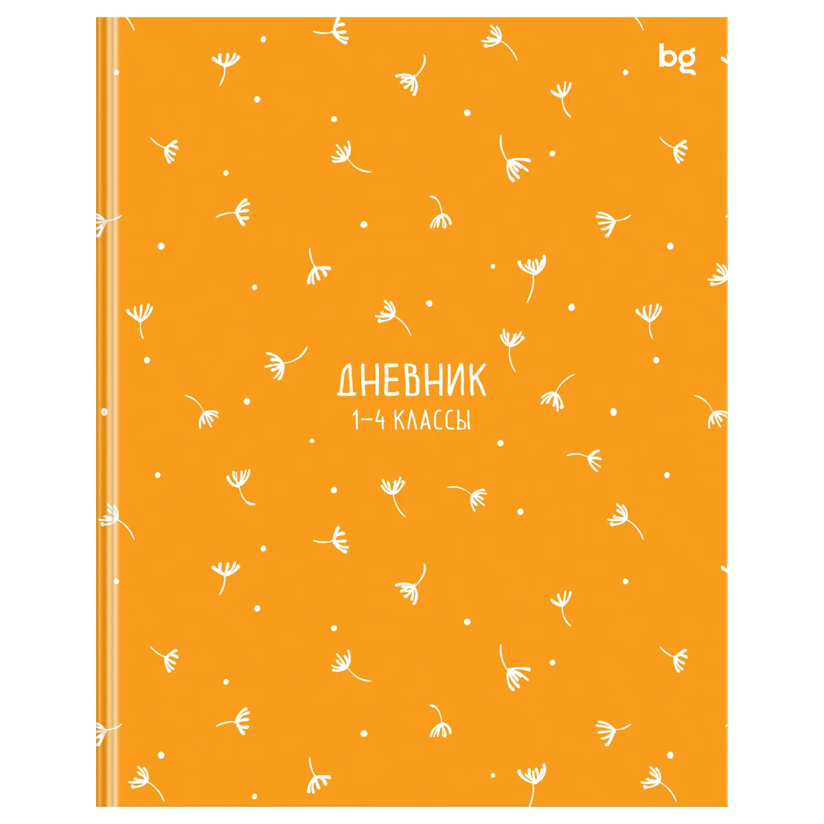 Дневник 1-4 кл., 48л., (ЛАЙТ) BG "Одуванчики", глянцевая ламинация