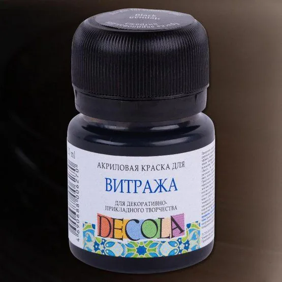 Краска для витража акрил 20 мл Decola, черная
