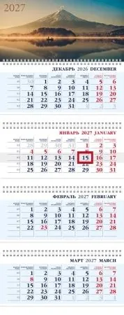 Календарь 4-блочный  297*755мм на 2027г.  Восход над озером