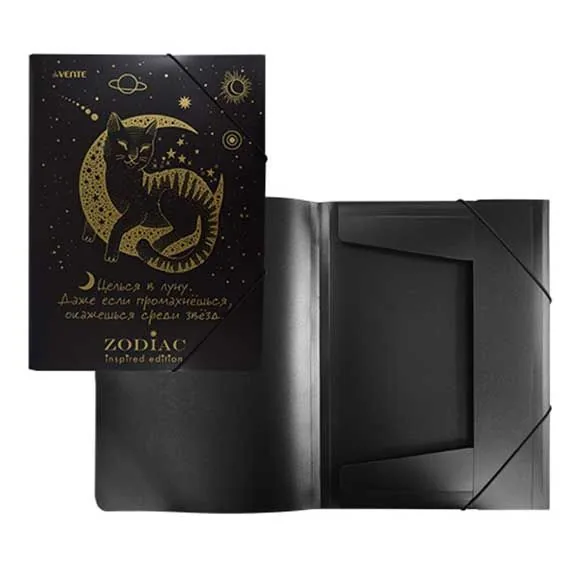 Папка на резинке А4 0,40мм deVENTE. Zodiac" тиснение фольгой