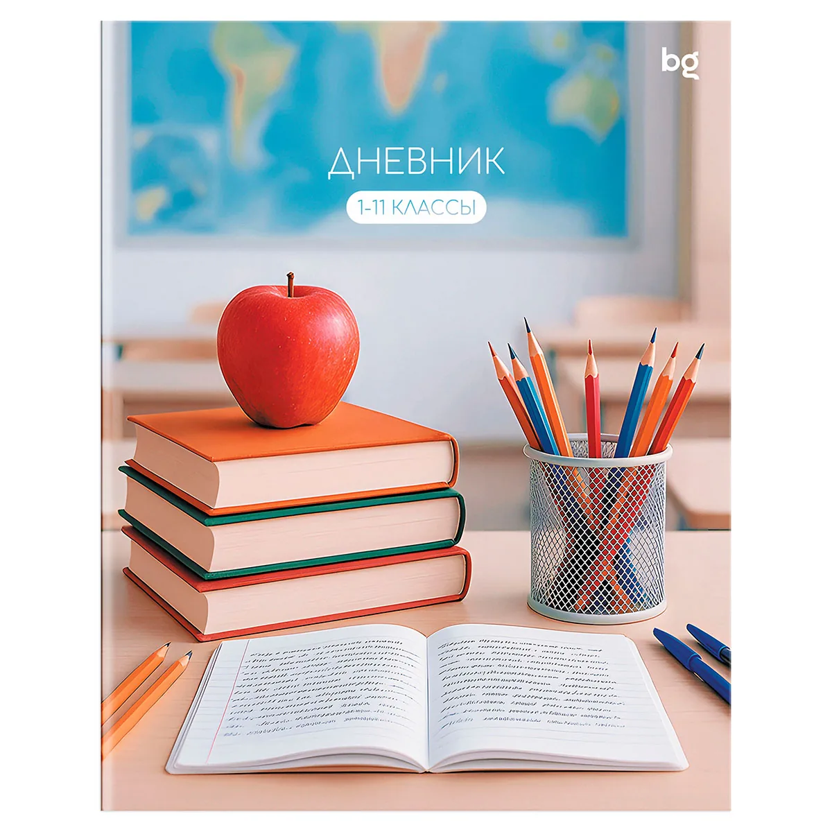 Дневник 1-11 кл. 40л. на скобе BG "Школьный"