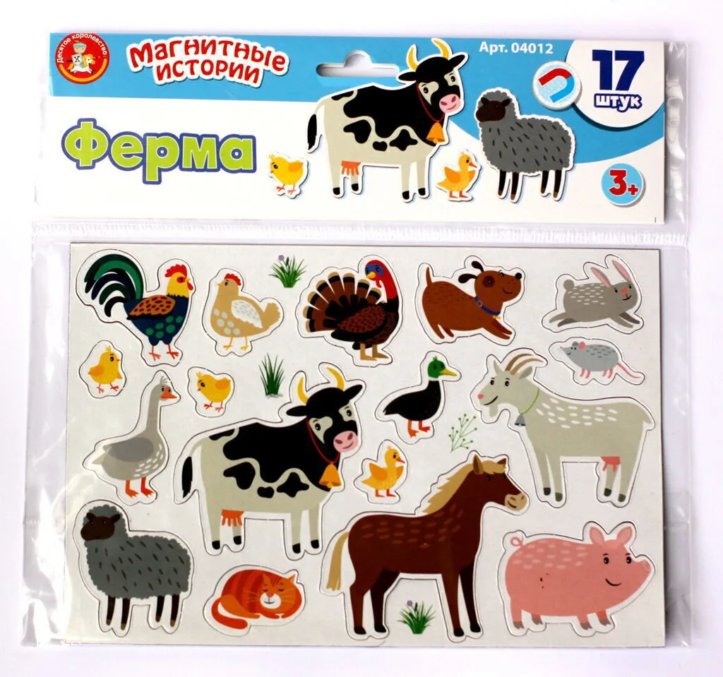 Игра магнитная "Ферма"