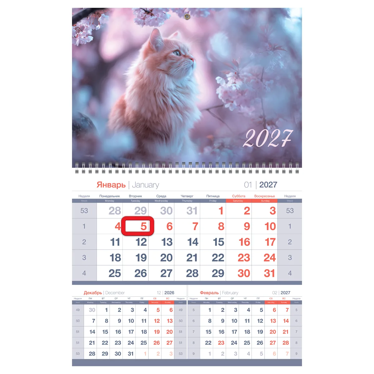 Календарь квартальный 1 бл. на 1 гр., 295*475 мм BG Моно премиум "Кот", с магнитным бегунком, 2027г.