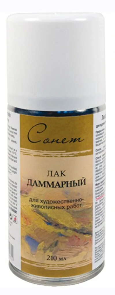 Лак даммарный для художественных работ "Сонет"  210 мл в аэрозоли