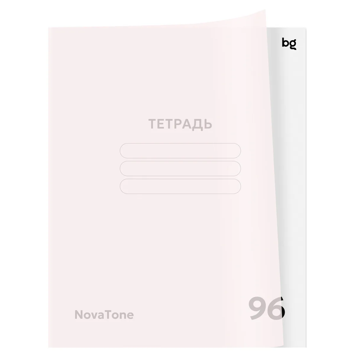 Тетрадь 96л., А5, клетка BG "Новатон. Бутон вишни", пластиковая обложка