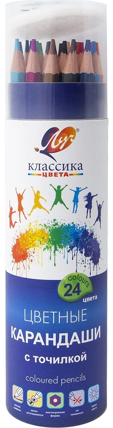 Карандаши цвет. 24цв  Луч "Классика", деревянные, в тубусе