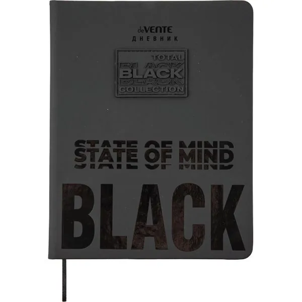 Дневник универсальн. обл. кожзам, тв.пер. "State of Mind Black", аппликац. к/з.,48л,ляссе
