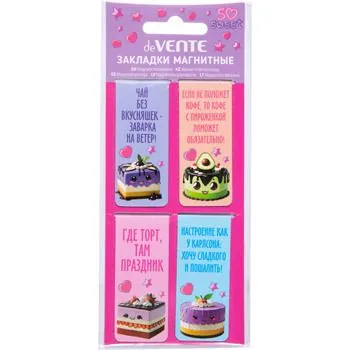 Набор закладок магнитных  4шт., "So Sweet" 25*56,6мм