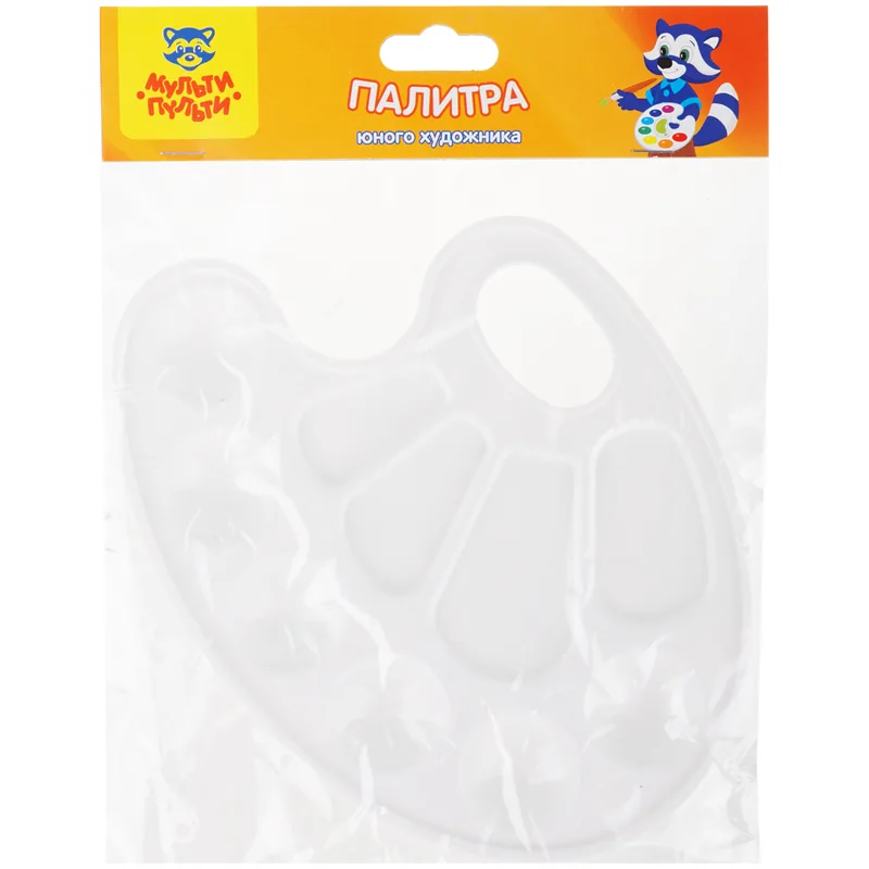 Палитра художника овальная Мульти-Пульти, пластик, пакет с европодвесом