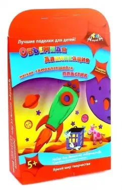Аппликация из EVA А5  "Ракета"