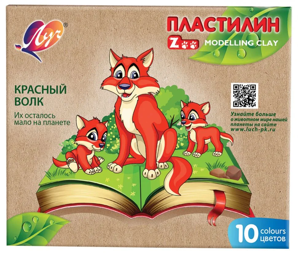 Пластилин 10цв 150гр. ZOO, карт.кор.