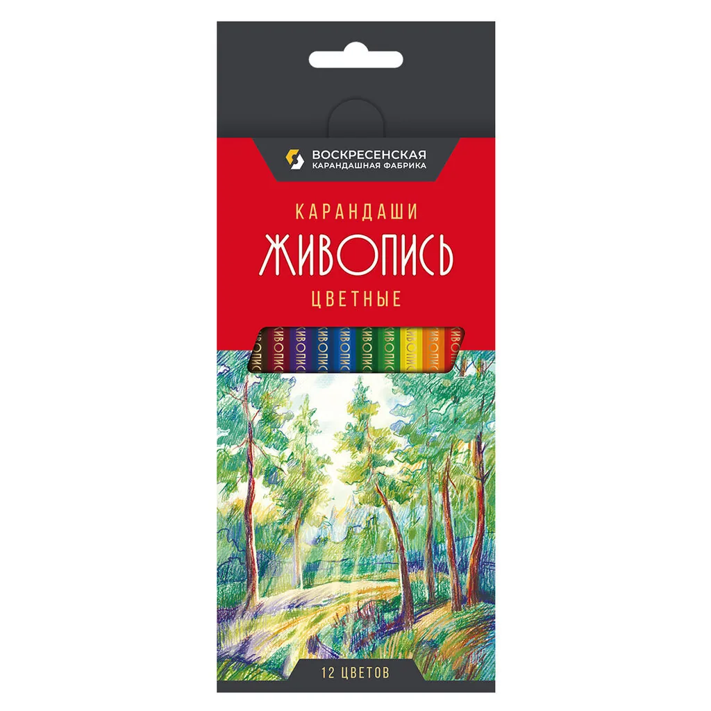 Карандаши цвет. 12цв ВКФ "Живопись" дерево