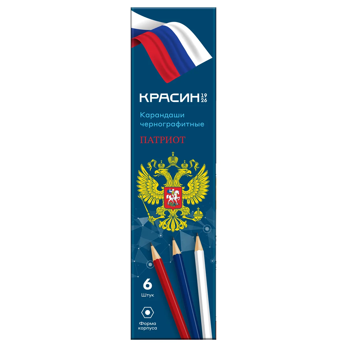 Карандаш ч/г Красин "Патриот" ТМ (НВ),  шестигр., заточен., ассорти.