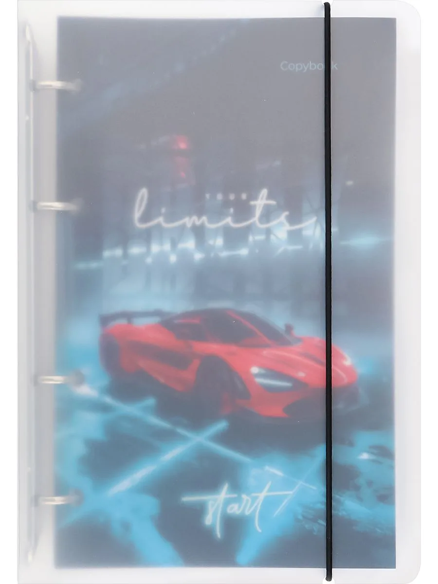 Тетрадь  А5 120л кл. на кольцах Проф-Пресс "Красный автомобиль - 1" пластик.обл.,резинка