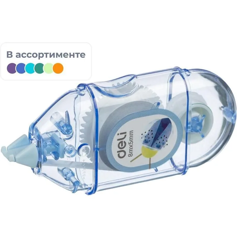 Корректирующая лента Deli 5мм*6м, ассорти