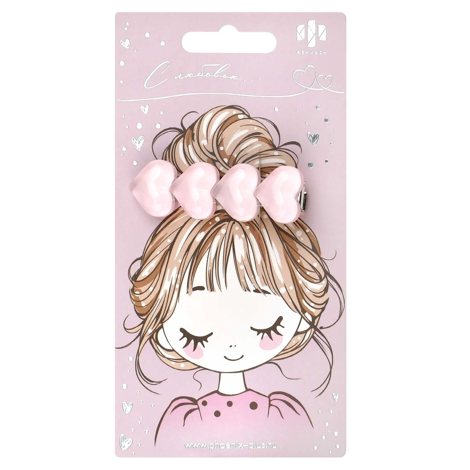 Заколка для волос "Феникс+. Сердечки" 1шт., 6см